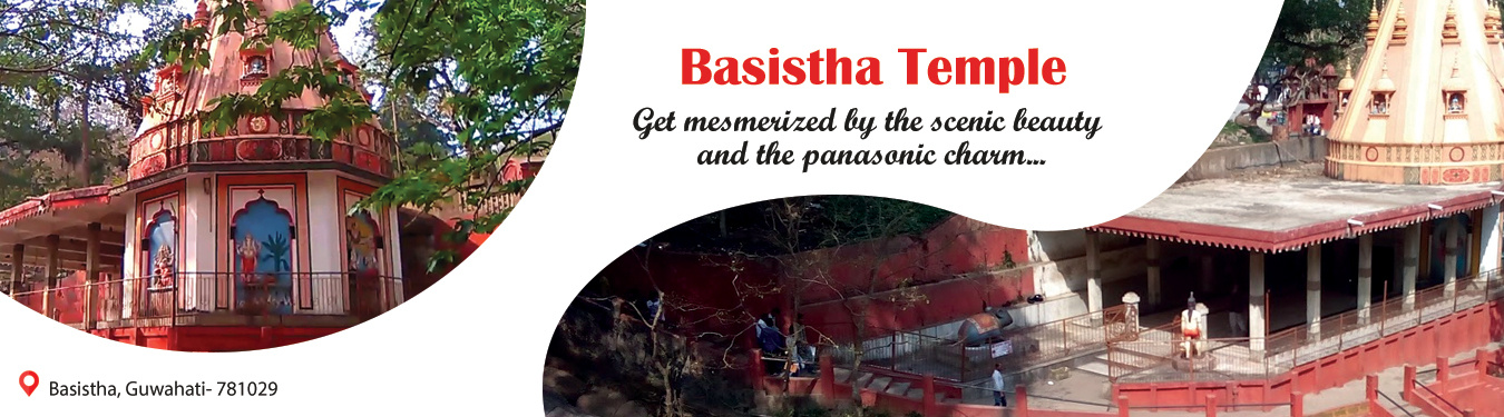 Basistha Temple